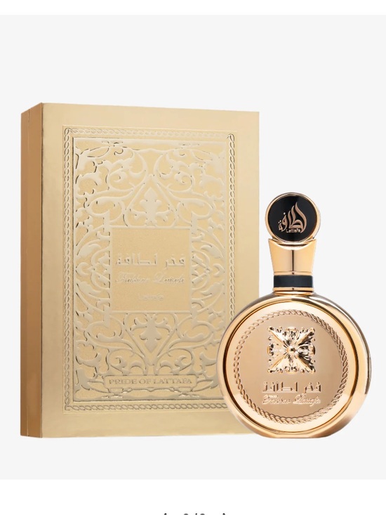 Lattafa Other - Fakhar Extrait Gold Perfume Bottle & Gift Box